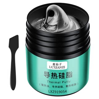 Deer fairy thermal grease cpu cooling silicone grease