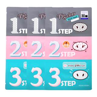 Korean holika pig nose patch trilogy 3 pieces/box
