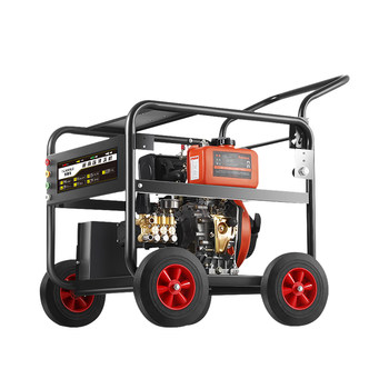 Diesel gasoline high pressure car washing machine high power