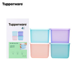 Stepei New refrigerated square box 4 -piece set of 1L food -grade plastic preservation density sealing fruit bento box without sealing ring
