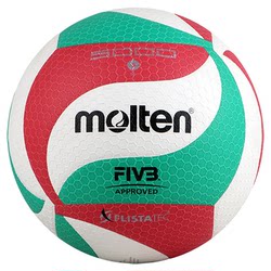 Volleyball ຂອງແທ້ ເລກ 5 Molten High School Entrance Training Competition V5M5000 4000 4500 Soft