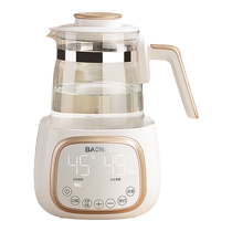 Beneng thermostatic hot water kettle baby voice milk regulator intelligent thermal insulation milk machine hot milk milk warmer automatic milk warmer