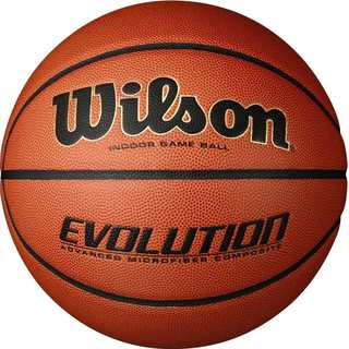 Wilson competition indoor basketball evolution