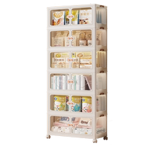 Installation-free storage cabinet storage cabinet household baby childrens toys clothes folding plastic snack cabinet storage cabinet