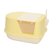 Pet cat fully enclosed cat litter box extra large anti-splash anti-odor extra large anti-sand kitten toilet cat litter box