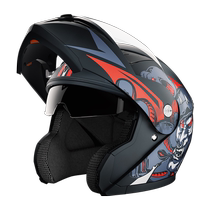 3C certifié de moto ER casque homme Bluetooth voiture électrique voiture électrique femme locomotive armure chaude hiver anti-brouillard dévoilement