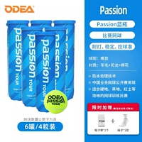 6 цилиндрическая страсть дает 1 ручной клей 1 носки