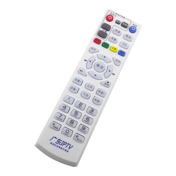 Suitable for Guangdong Iptv Set-Top Box Jiuzhou Ptv-8098 Remote Control Hd Tv Remote Control