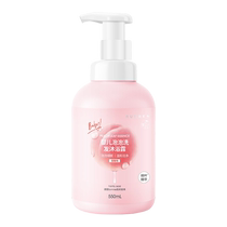 (Runben 391) Runben Baby Peach Leaf Bubble Childrens Shampoo and Shower Gel 2-in-1 550ml