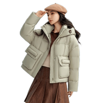 Duck Down Jacket Womens 2024 Autumn and Winter New Short Korean Fashion Versatile Hooded Warm Duck Down Jacket J