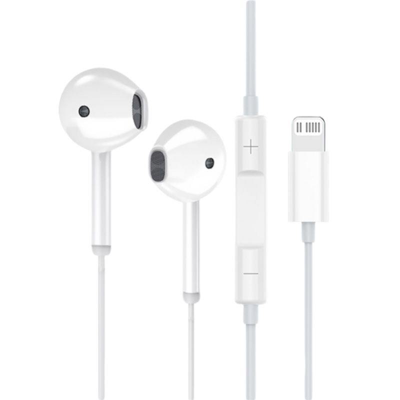 Pinsheng high-quality wired headphones are suitable for iPhone 8-16