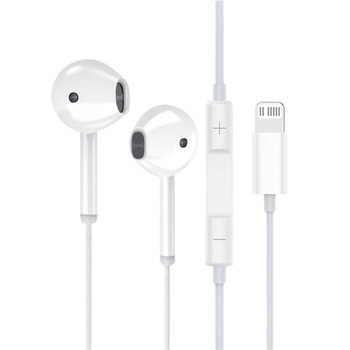 Pinsheng high-quality wired headphones are suitable for iphone 8-16