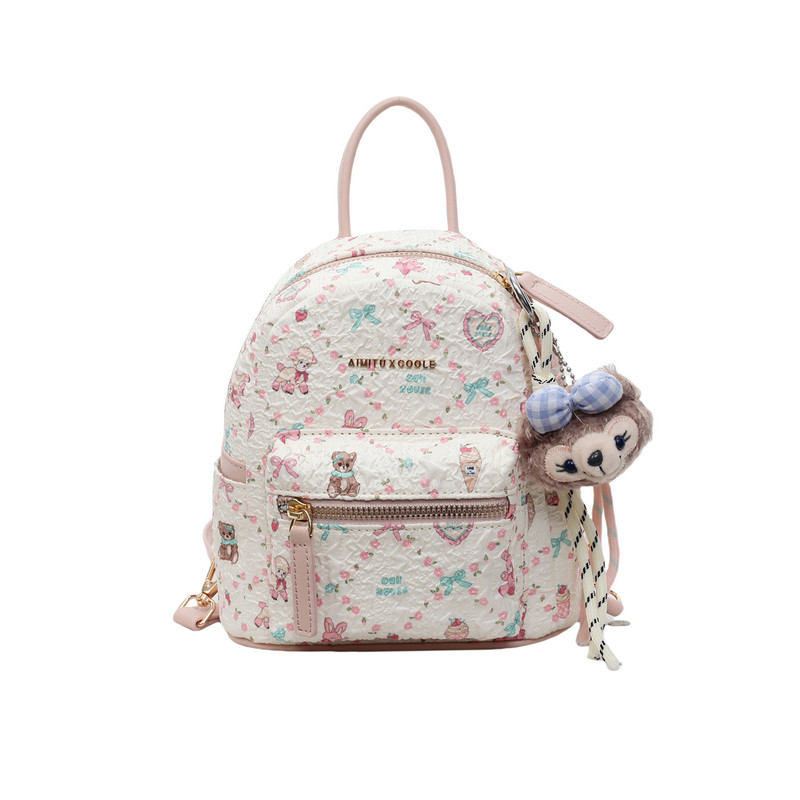 Amy Rabbit Women's Bag 2026 New Trend Versatile Daily Niche Design Cute Western Style Commuting Casual Backpack