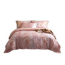 Mercury Home Textiles 60-count Tencel cotton brushed four-piece satin set autumn and winter high-end warm sheets and quilt covers bedding