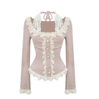 Lazy didi rourou afternoon 320g high weight fake two-piece lace base fungus versatile halter neck t-shirt