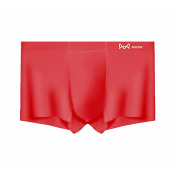 Catman men's underwear red seamless ice silk antibacterial boxer briefs