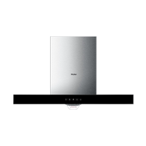 (Good prices and good products) Haier T3S range hood top suction large suction home kitchen range hood official