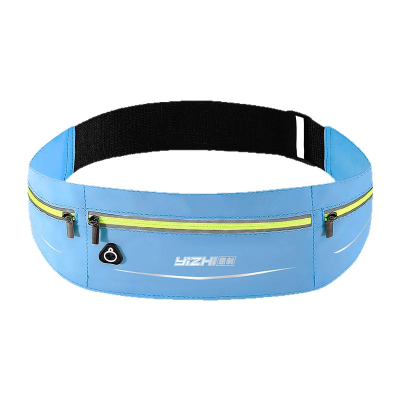 Recommended by Liu Genghong: Summer running mobile phone bag