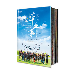 Customized photo book Graduation album diy handmade couple baby growth photo album photo travel album