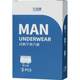 Disposable underwear for men