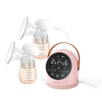 Good Woman Bilateral Breast Pump Electric Breast Milk Fully Automatic Maternal Silent Comfort Massage Hands-Free Breast Expressing Machine