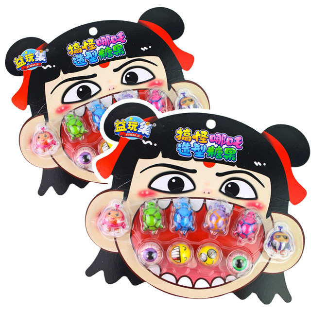 Little Nezha Funny Shape Gummy Candy Children's Snacks