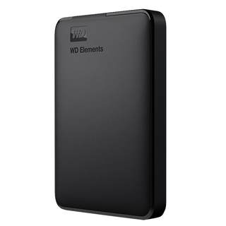 Wd western digital mobile hard drive 1-6t optional
