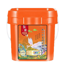 10 catties barreled laundry detergent multi-functional one-retention fragrance bead soap powder natural super decontamination and fragrance affordable barrel home use