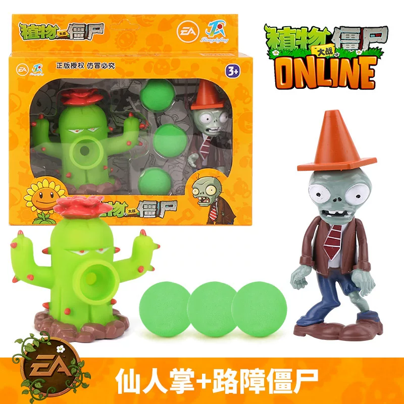 Plants vs. Zombies, игрушка, полный комплект, зёрна кукурузы