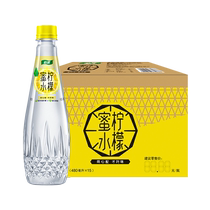 Yibao honey water lemon fruit drink 480ml*15 bottles box (honey lemon juice drink)