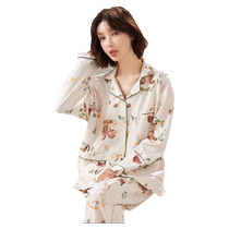 The Jing Ki Moon Subsuit Femme enceinte Pyjama Postpartum Pure Cotton Lactation Feeding Feeding Breast Feeding Tutor Suit 220g