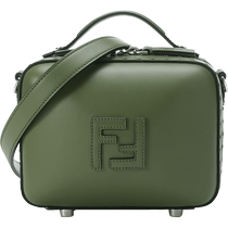 (Self-operated) Fendi Fendi mens leather mini suitcase shoulder crossbody bag 7VA552 AAIW