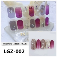 Лимонный желтый LGZ-002 Рождество