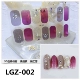 Лимонный желтый LGZ-002 Рождество