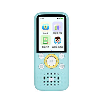 Listener k9pro repeater machine learning machine listening treasure