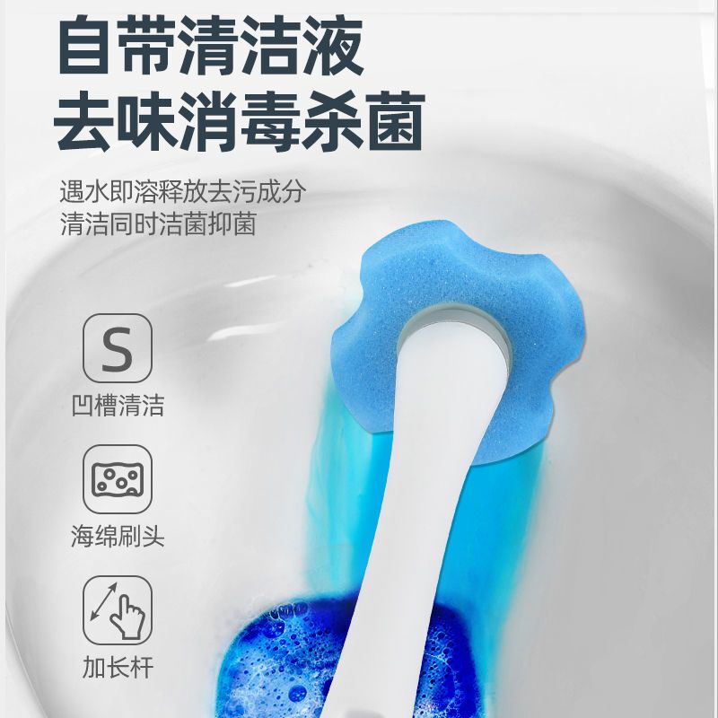 Disposable Toilet Brush Set for Home Bathroom Cleaning, No Dead Corners, with Replaceable Heads, Toilet Cleaning Brush Disposable Toilet Brush Set for Home Bathroom Cleaning, No Dead Corners, with Replaceable Heads, Toilet Cleaning Brush