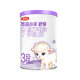 Jinlingguan Youzi Lamb Shuxiang 3 sections 130g*1 can