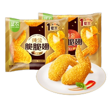 Shennong Golden Crispy Wings Тонкие хрустящие крылышки Двойные крылышки Классические жареные крылышки в легкой панировке Средний кончик крыльев 245 г 2 упаковки 3 упаковки