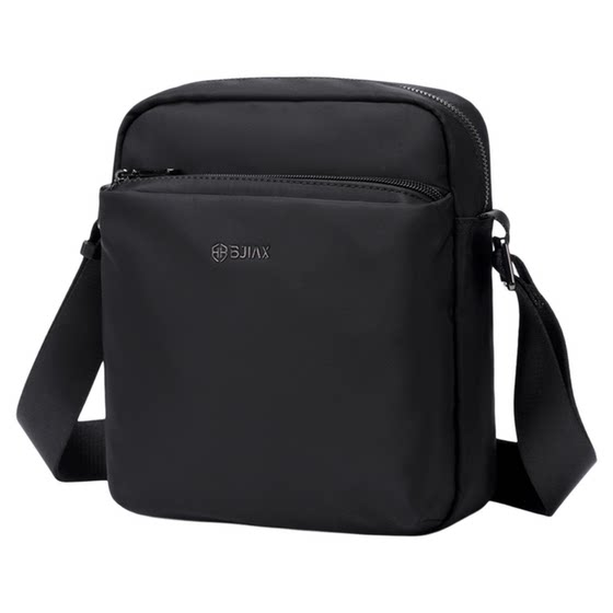 
Men's crossbody bag 2023 new fashion hot casual bag lightweight men's small shoulder bag men's shoulder bag