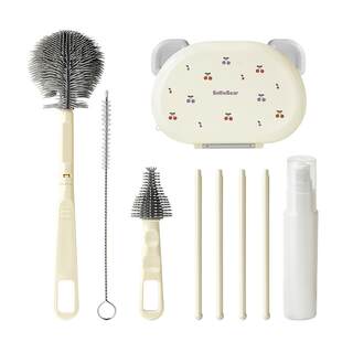 Little white bear bottle cleaning brush portable set to drain