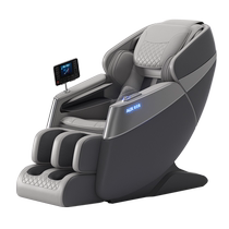 Oaks massage chair home full body smart space capsule automatic light luxury luxury electric multi-function sofa 932