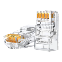 Greenlink crystal head catégorie 6e6e5a5e777 câble réseau blindé Gigabit prise rj45 joint bout à bout réseau