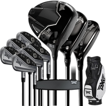 PXG mens golf club set new BLACK OPS 0311P series high fault tolerance long distance complete set