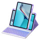 2026款适用华为平板matepadpro11蓝牙键盘air115s保护套10.8带笔槽air12磁吸电脑10.4一体鼠标套装壳柔光版