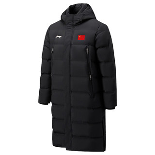 Li ning flag long down jacket for men and women 2025