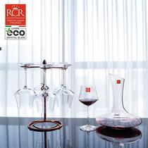 High-end Italy Imported Crystal Glass Red Wine Glass Wine Glass Italy Brand Decanter Decanter Wine Bottles