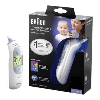 German braun ear thermometer