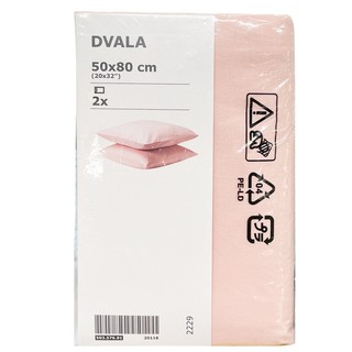 Ikea ikea store same style pillow case solid color