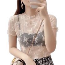 Lace short-sleeved top for women summer 2024 new mesh suspender skirt with tulle T-shirt sun protection blouse
