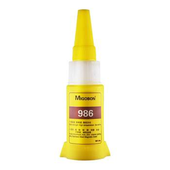 Mige metal plastic power quick dry glasses special glue